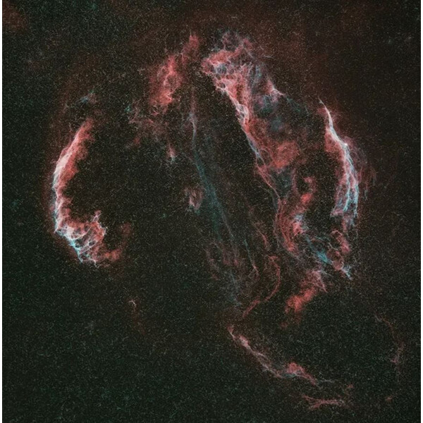Hutech Astro Filter Nebula Contrast Booster 2"