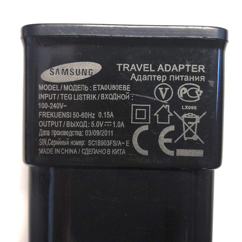 No Name Netzteil USB Netzstecker inkl. 2m USB-Verlängerungskabel